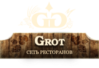 Ресторан «Red grot» Ресторан «Red grot»